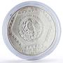Mexico 5 pesos Mascaron Del Dios Chaac Precolombina Maya silver coin 1994