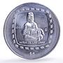 Mexico 5 pesos Senor De Las Limas Precolombina Olmec silver coin 1998