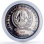Afghanistan 500 afghanis FAO World Food Day Rome Summit proof silver coin 1996