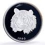 Equatorial Guinea 2000 ekuele Tiger Wildlife Fauna proof silver coin 1980