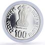 India 100 rupees UNICEF Save the Children Child Year proof silver coin 1981