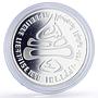 Lebanon 10 livres Lake Placid Olympics Piefort Sports proof silver coin 1980