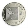 Ukraine 2 hryvnia Serzh Lyfar Serge Lifar ballet master dancer nickel coin 2004