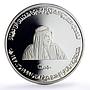 UAE 50 dirhams Zayed Personality Quran Award Religion Politics silver coin 2000