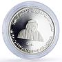 UAE 50 dirhams Zayed Personality Quran Award Religion Politics silver coin 2000