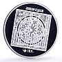 UAE 50 dirhams Zayed Personality Quran Award Religion Politics silver coin 2000