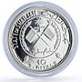 Sharjah 10 riyals Simon Bolivar History Politics proof silver coin 1970