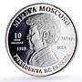 Panama 10 balboas Canal Transfer Moscoso Ship Politics proof silver coin 1999