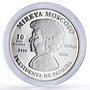 Panama 10 balboas Canal Transfer Moscoso Ship Politics proof silver coin 1999
