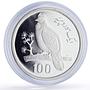 Pakistan 100 rupees Tragopan Pheasant Conservation Fauna proof silver coin 1976
