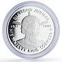 Swaziland 25 emalangeni Sobhuza II Jubilee Bird Politics proof silver coin 1981