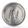 Cameroon 750 francs 1/2 Africa Pygmy Peoples Pygmies Elephant silver coin 2005