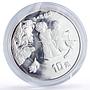 China 10 yuan x 2 Set Ancient Paintings Children Playing Art silver coin 1994