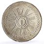 Iraq 500 fils Republic Anniversary General Kassem Politics X1 silver coin 1959