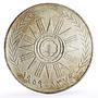 Iraq 500 fils Republic Anniversary General Kassem Politics X1 silver coin 1959