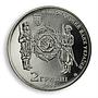 Ukraine 2 hryvnia Symon Petliura politician Army Commander UNR nickel coin 2009