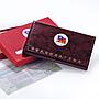 Taiwan 50 10 dollars Set China Republic Founding History Politics coins 2001