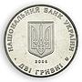 Ukraine 2 hryvnia Volodymyr Chekhivskyi politician minister UNR nickel coin 2006