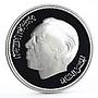 Morocco 50 dirhams The International Women's Year proof silver coin 1975
