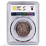 Germany Prussia 2 mark King Frederick Friedrich III MS64 PCGS silver coin 1888