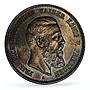 Germany Prussia 2 mark King Frederick Friedrich III MS64 PCGS silver coin 1888