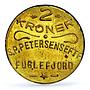 Denmark Faeroe Islands 2 kroner Petersens Issue MS62 PCGS brass token 1929 1933