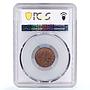 Spain 2 maravedis Queen Isabel Isabella II Segovia MS62 PCGS copper coin 1842