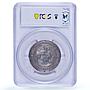 Mexico 6th Centenary Foundation City Grove 450a MS62 PCGS silver medal 1925