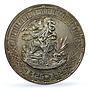 Mexico 6th Centenary Foundation City Grove 450a MS62 PCGS silver medal 1925