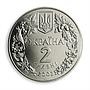 Ukraine 2 hryvnia Wisent (Bison Bonasus) Fauna wildlife animal nickel coin 2003