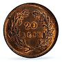 Portugal 20 reis King Charles Carlos I Coinage KM-533 MS63 PCGS bronze coin 1892