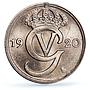 Sweden 10 ore King Gustaf V Coinage KM-795 MS65 PCGS NiBrass coin 1920