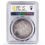 Great Britain 1 crown Queen Victoria St George KM-765 AU PCGS silver coin 1887