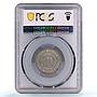 Germany 20 pfennigs Wilhelm II Coinage Small Type KM-13 MS64 PCGS CuNi coin 1890