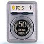 Bulgaria 50 leva People Republic Coinage KM-182 PR69 PCGS NiBrass coin 1989