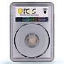 Spain 1 real Queen Isabel Isabella II Coinage KM-598 UNC PCGS silver coin 1848