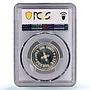 Puerto Rico Lares Rio 5 tk Margarita Magraner Rulau MS63 PCGS token coin 1900