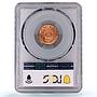 Peru 1 centavo Republic Coinage Radiant Star KM-211a MS65 PCGS bronze coin 1945