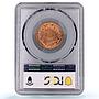 Peru 2 centavos Republic Coinage Radiant Star KM-212 MS64 PCGS bronze coin 1945