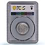 Sweden 1/8 riksdaler King Carl Charles XIV Coinage MS62 PCGS silver coin 1831