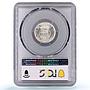 Sao Tome 2 1/2 escudos Portugal Coinage KM-5 AU58 PCGS silver coin 1948