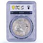 Germany Richthofen Red Baron Planes Aviation Matte SP63 PCGS silver medal 1918