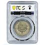 Bulgaria 10 leva King Boris III Coinage Khan Krum UNC PCGS NiSteel coin 1943