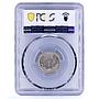 Mongolia 10 mongo Republic Coinage Soyombo KM-12 MS62 PCGS CuNi coin 1937