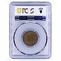 Mongolia 2 mongo Republic Coinage Soyombo KM-10 MS63 PCGS AlBronze coin 1937