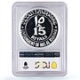Ras al-Khaimah 15 riyals Football World Cup Rimet PR67 PCGS silver coin 1970