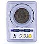 Vietnam 2 dong Communist State Ho Chi Minh KM-4 AU55 PCGS bronze coin 1946