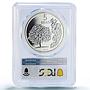 Brazil 5 reais Canoe Rio Olympic Games Sports PR68 PCGS silver coin 2016