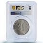 Malaysia 1 ringgit Agong Coinage Parliament House KM-9 MS62 PCGS CuNi coin 1971