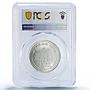Nepal 500 rupees Kumari Jatra Festival Goddess Temple MS65 PCGS silver coin 2007